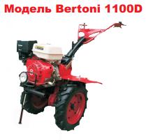 Мотоблок Bertoni 1100D