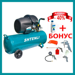 Компрессор Shtenli 70-2 pro (70 л. 2,5 кВт. 2 цилиндра)